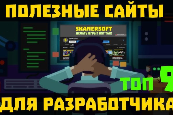 Омг телеграм